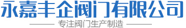 安徽賽德齊瑞生物科技有限公司